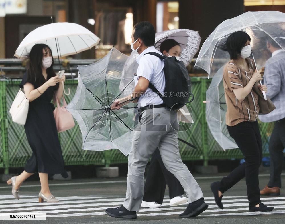 Typhoon Chanthu makes landfall in southwestern Japan