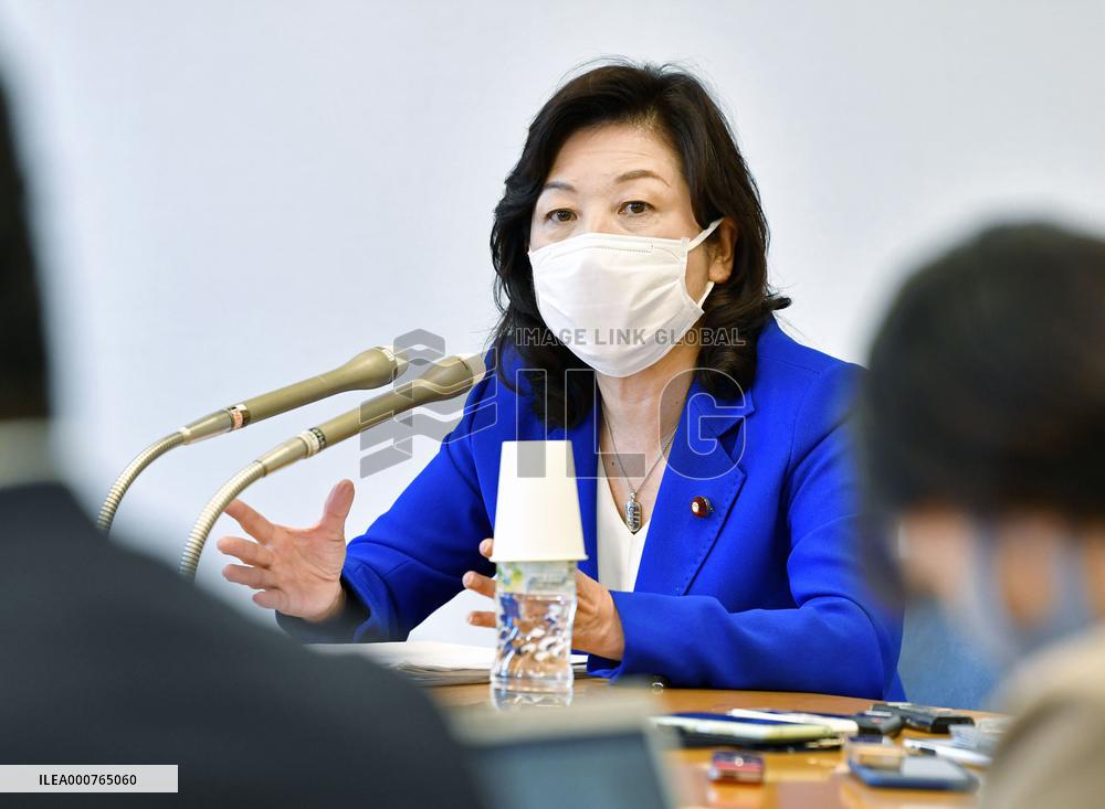 Japan LDP leadership election