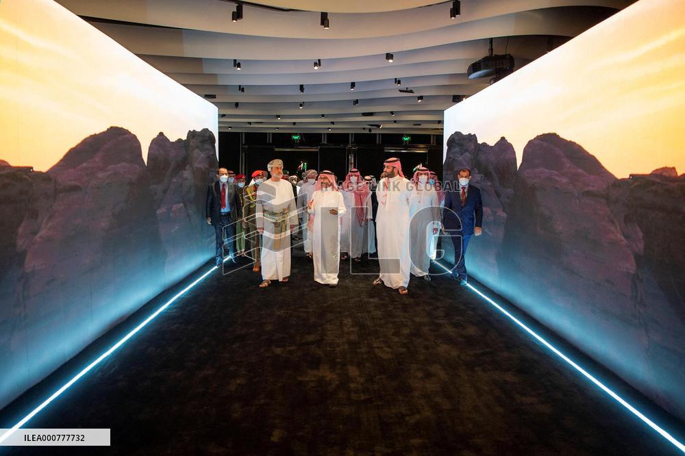 Sultan Of Oman's First Visit To Saudi Arabia