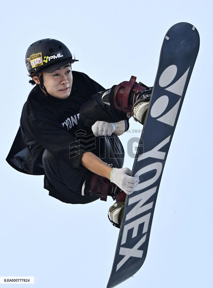 Snowboarding: World halfpipe champion Totsuka