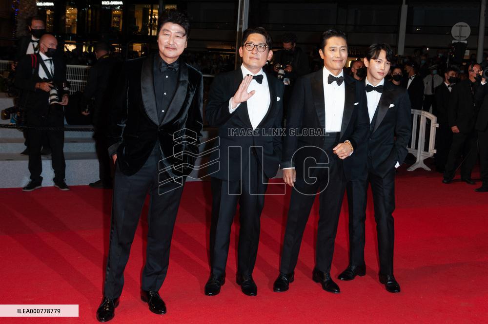 Emergency Declaration Red Carpet NG