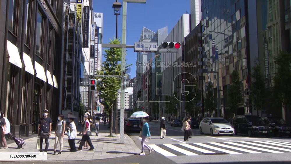 Land prices continue to fall in Japan amid pandemic