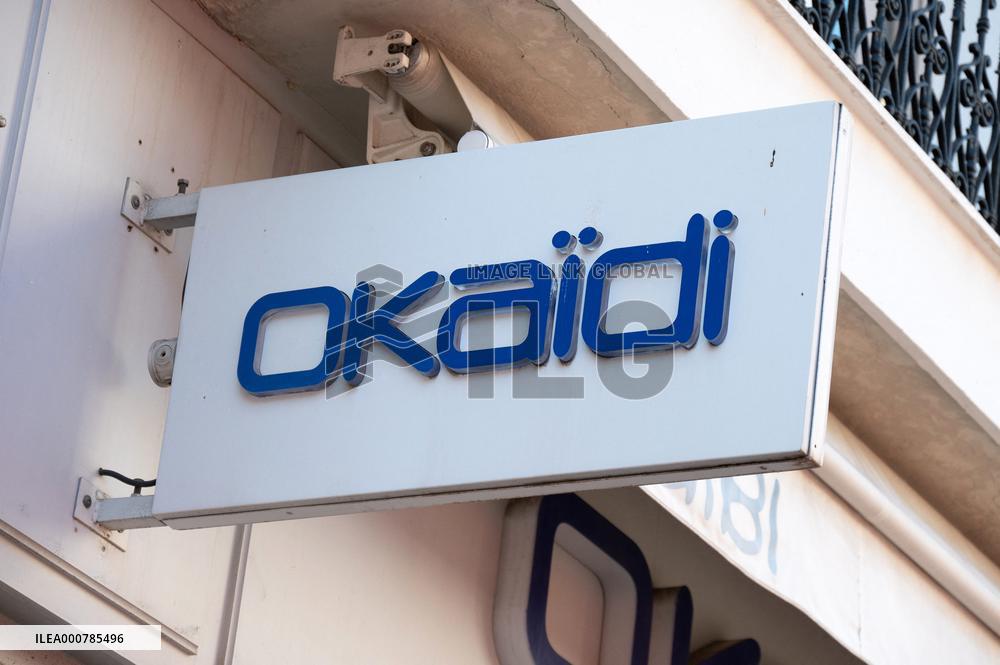 Shop Signs - Cannes