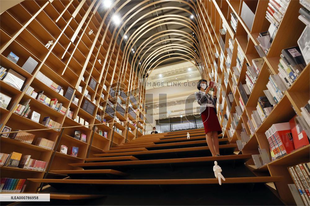 Haruki Murakami library in Tokyo