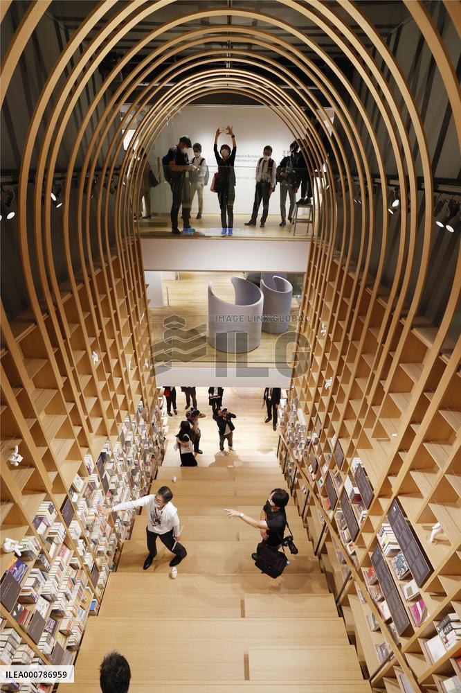 Haruki Murakami library in Tokyo