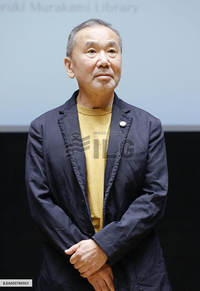 Haruki Murakami library in Tokyo
