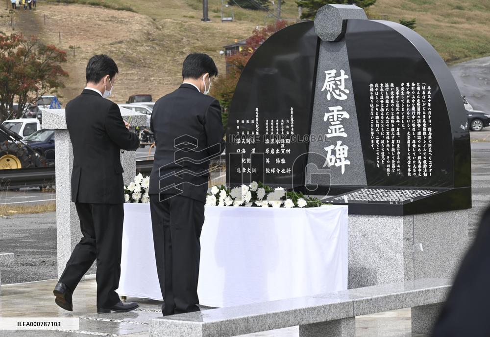 3rd anniv. of Gunma rescue helicopter crash