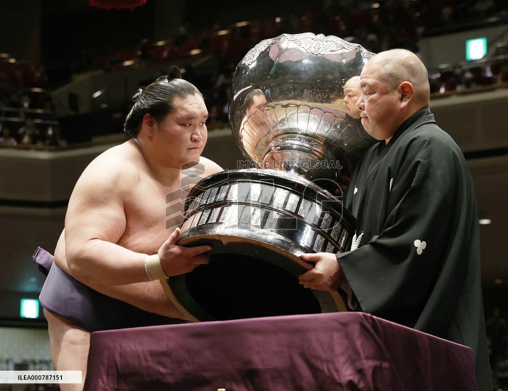 Autumn Grand Sumo Tournament