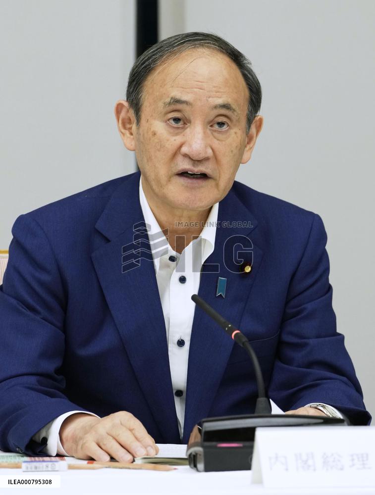 Japan decides to end COVID-19 emergency as cases fall