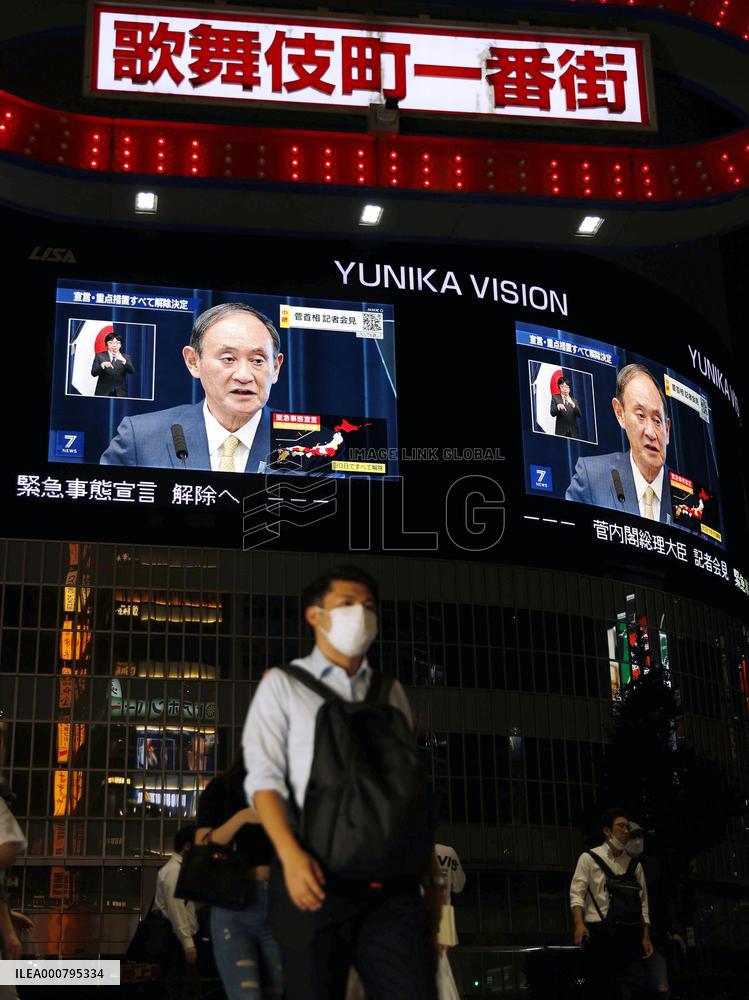 Japan decides to end COVID-19 emergency as cases fall