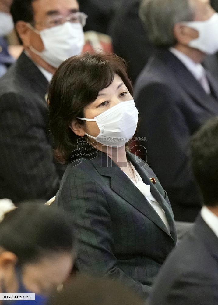Japan LDP leadership election