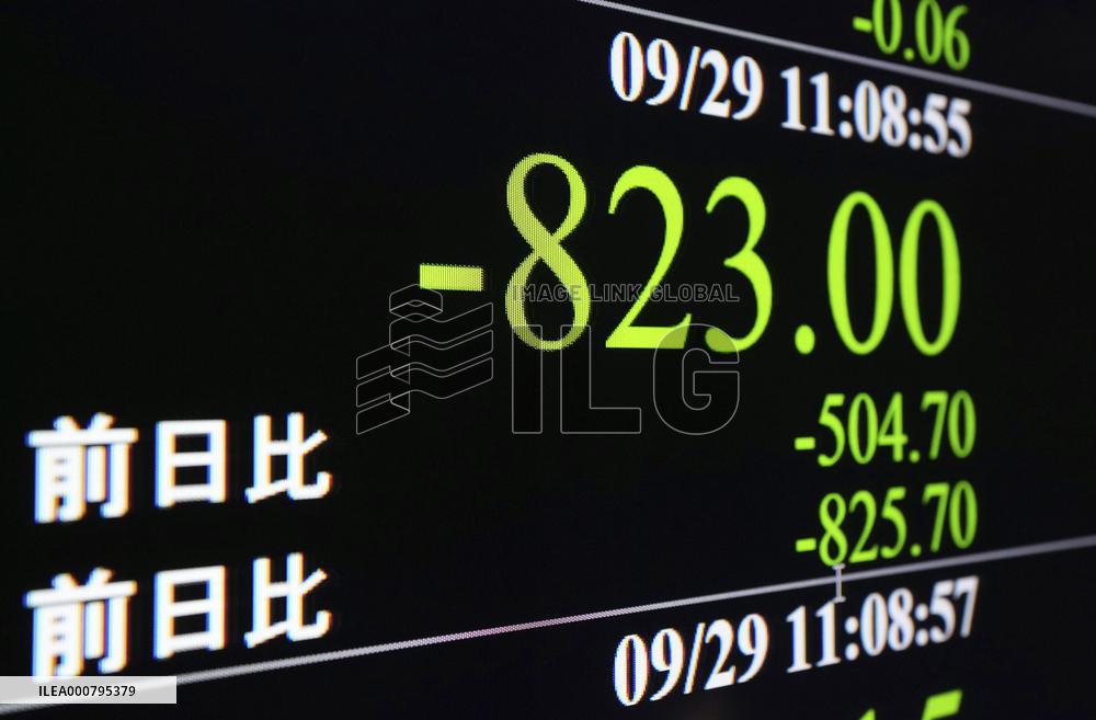 Tumble in Tokyo stocks