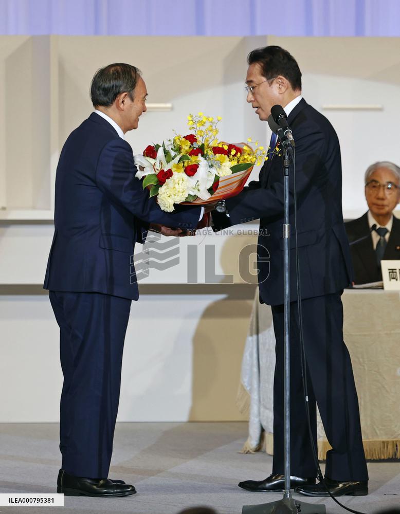 New LDP leader