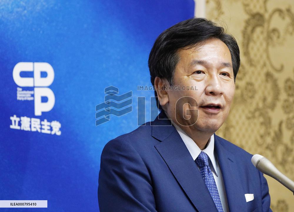 Japanese opposition party leader Edano