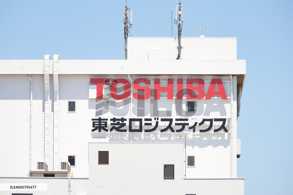 Toshiba Logistics logo