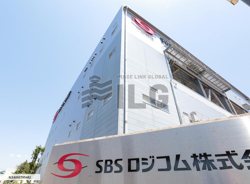 Logo mark of SBS Holdings