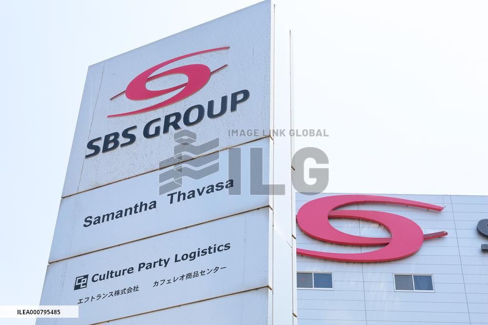 Logo mark of SBS Holdings