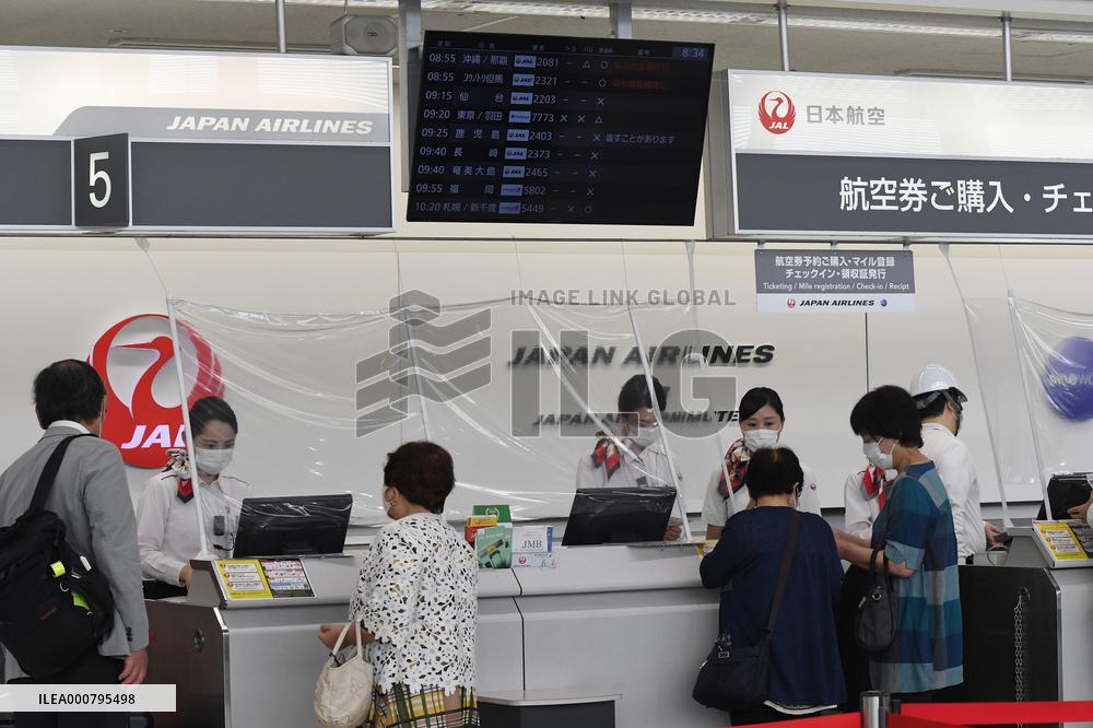 Itami Airport after the declaration of the state of emergency was lifted