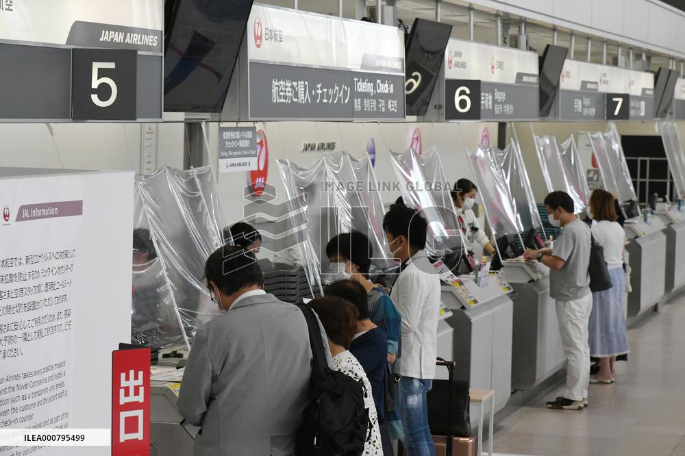 Itami Airport after the declaration of the state of emergency was lifted