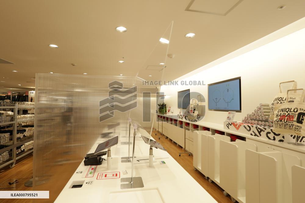 UNIQLO Harajuku Store Opening Commemorative Preview