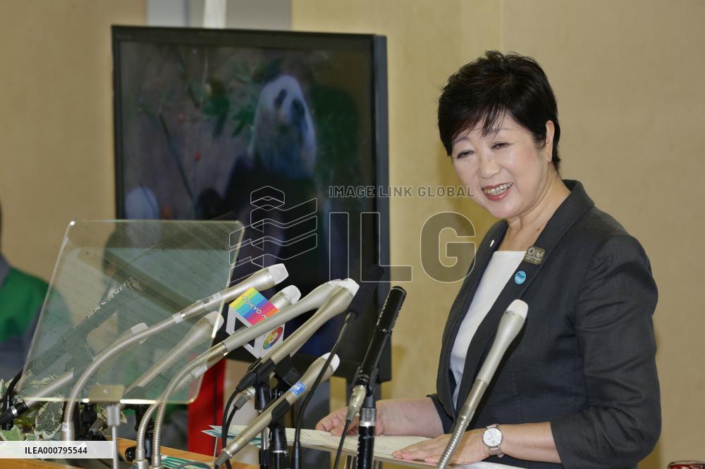 Yuriko Koike