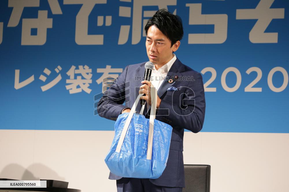 Ministry of the Environment Ministry of Economy