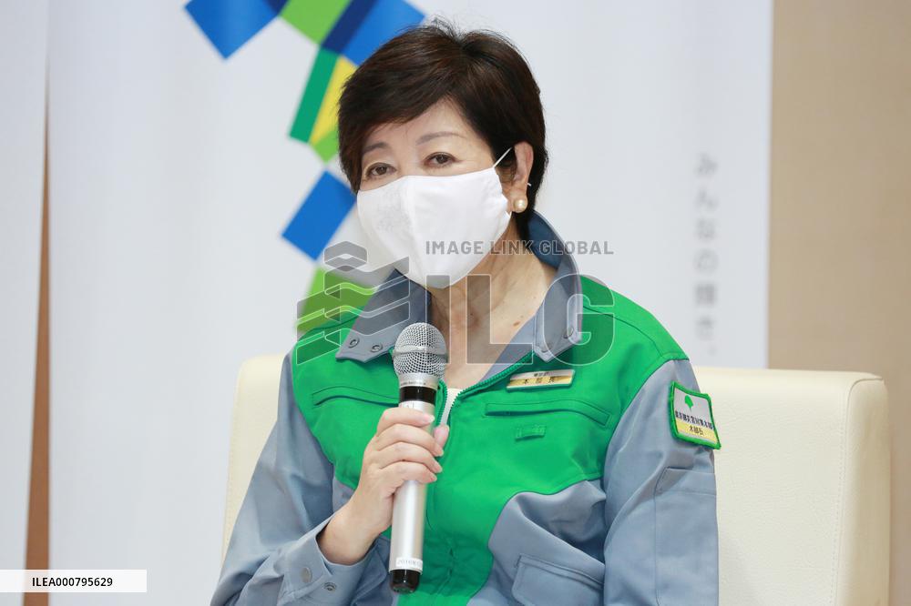 Tokyo 2020 Organizing Committee Chairman Yoshiro Mori meets Tokyo Governor Yuriko Koike