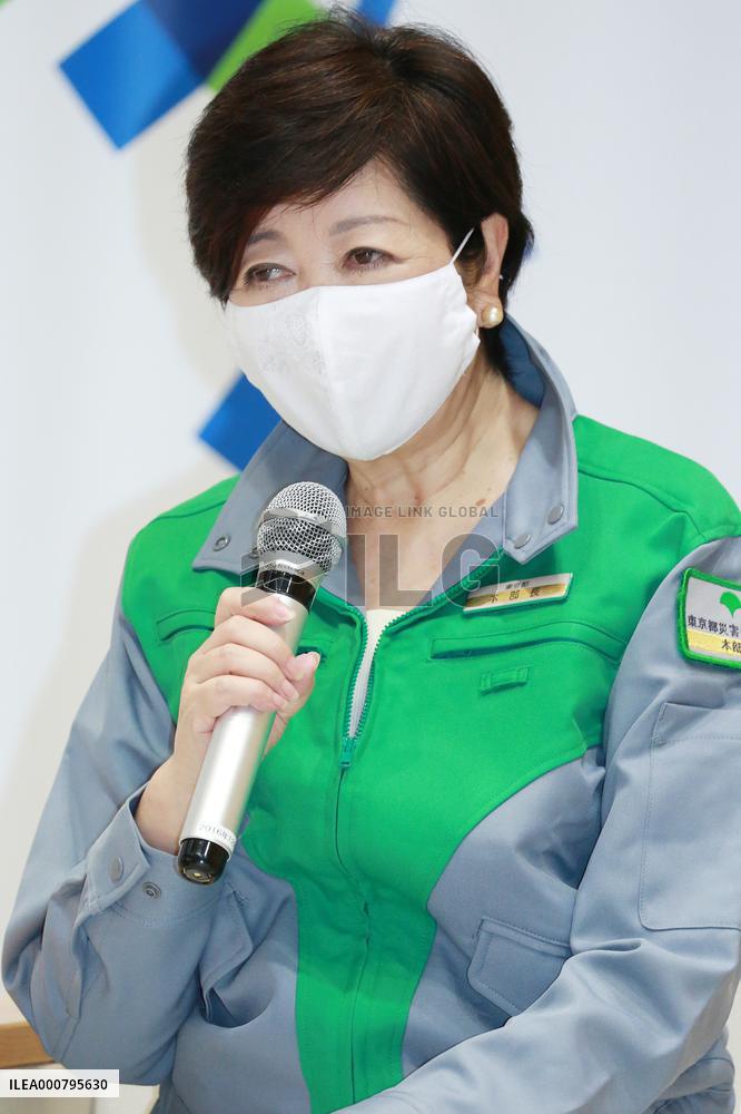 Tokyo 2020 Organizing Committee Chairman Yoshiro Mori meets Tokyo Governor Yuriko Koike