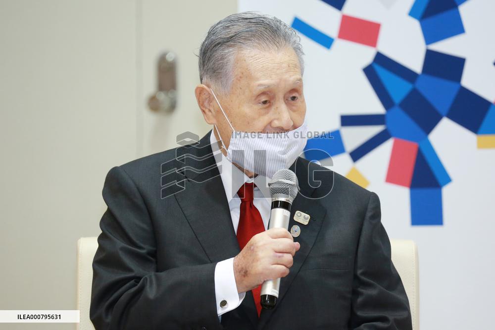 Tokyo 2020 Organizing Committee Chairman Yoshiro Mori meets Tokyo Governor Yuriko Koike