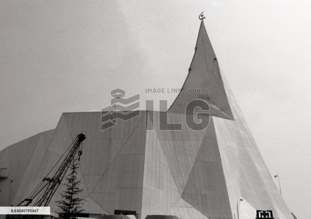 Soviet Pavilion at the Osaka World's Fair