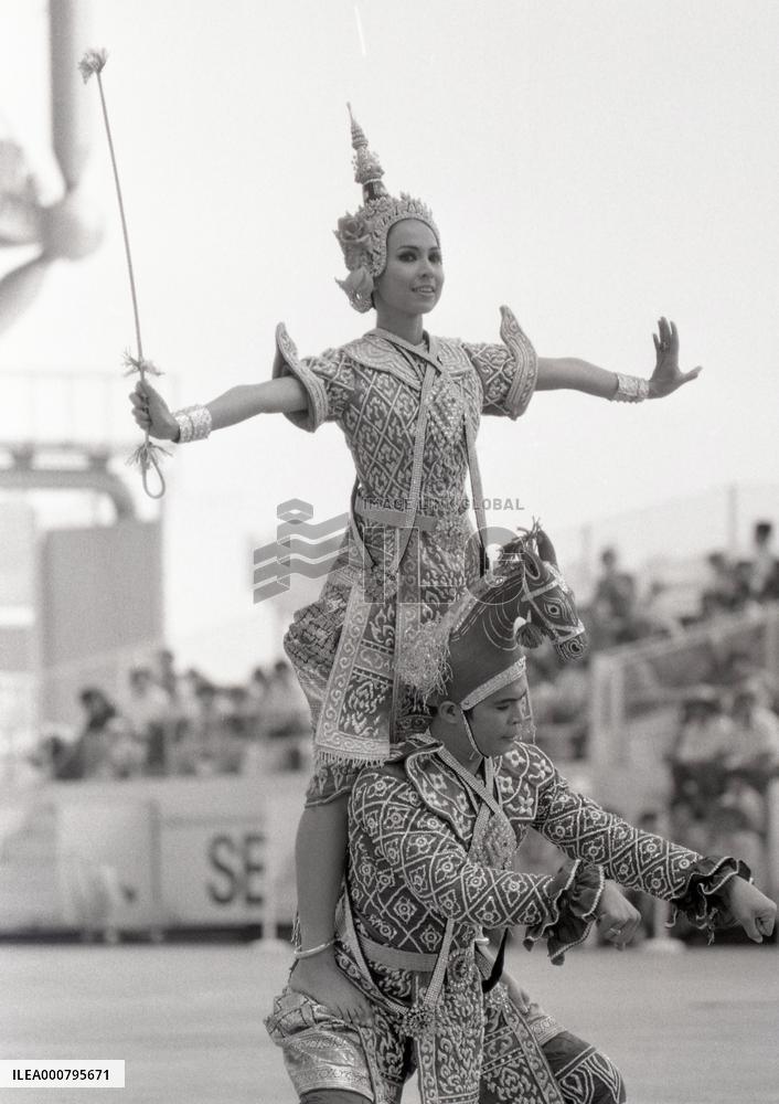 Thai National Day at Osaka World Expo