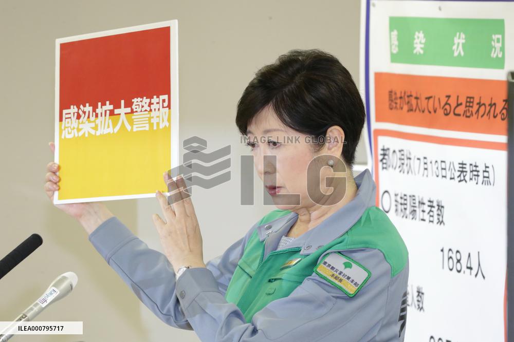 Tokyo Governor's extraordinary press conference on raising the alert level of the new corona to the "highest level