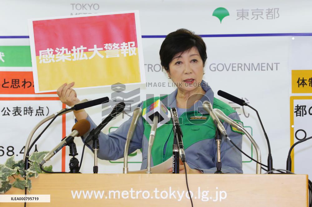 Tokyo Governor's extraordinary press conference on raising the alert level of the new corona to the "highest level