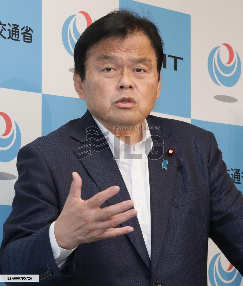 Ministerial Conference on "GoTo Travel" by MLIT