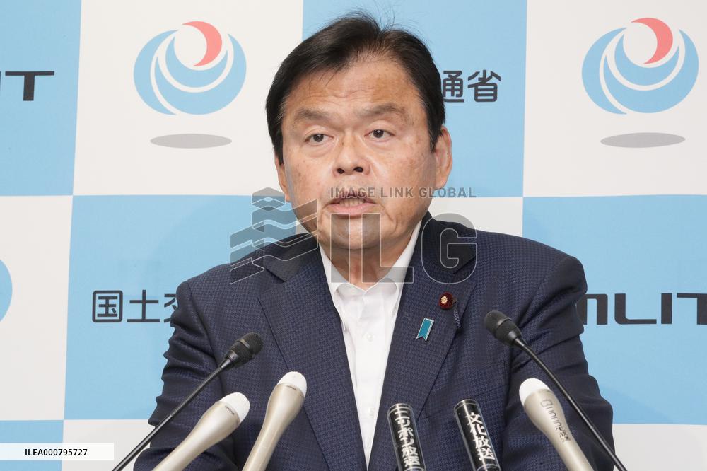 Ministerial Conference on "GoTo Travel" by MLIT