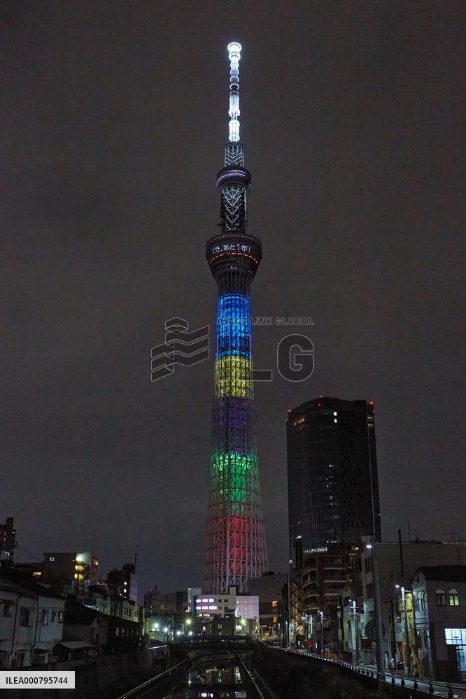 Tokyo Sky Tree lit up in the five colors of the Olympic symbol.