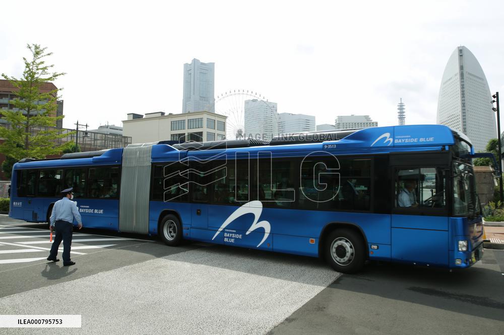 Commemorative Ceremony for the Commencement of Operation of Yokohama City