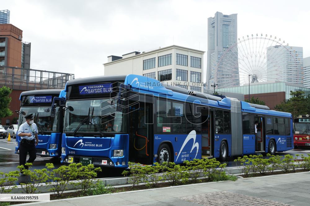 Commemorative Ceremony for the Commencement of Operation of Yokohama City