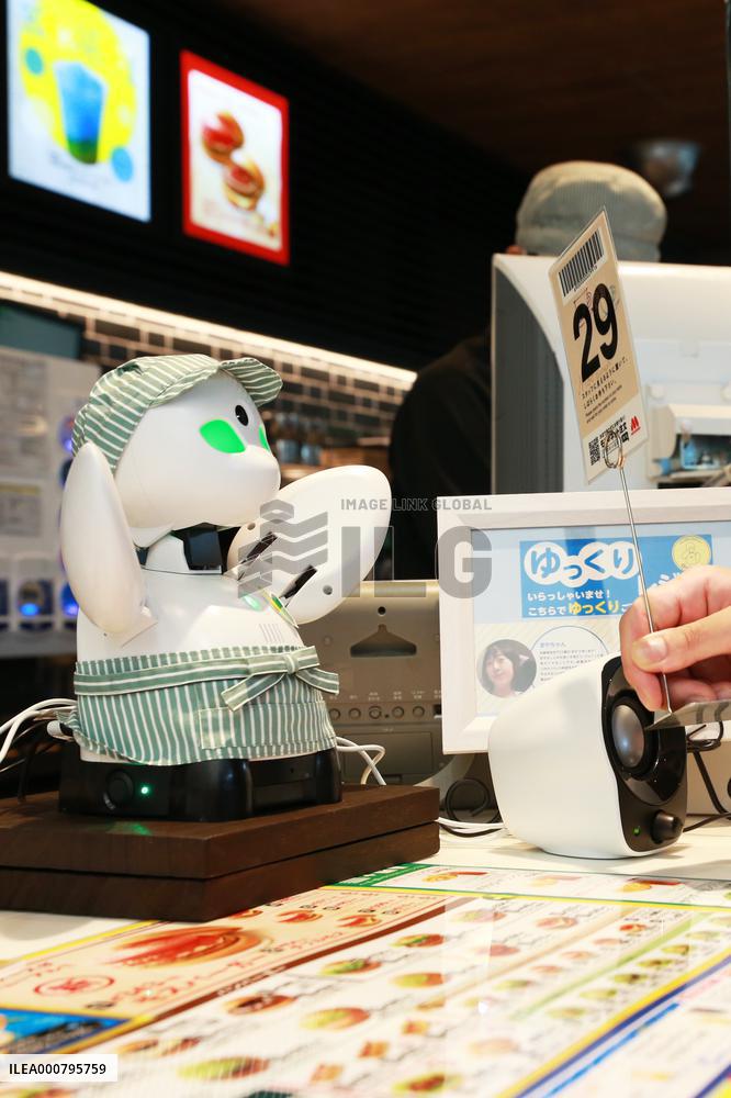 Moss Food Service's experiment to introduce "Slow Cash Register" using Orihime