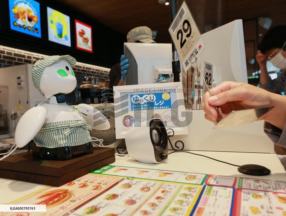 Moss Food Service's experiment to introduce "Slow Cash Register" using Orihime
