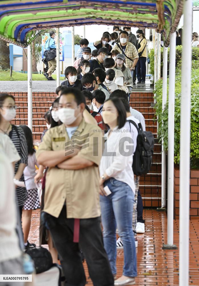 Aquarium near Tokyo ends 53-year history