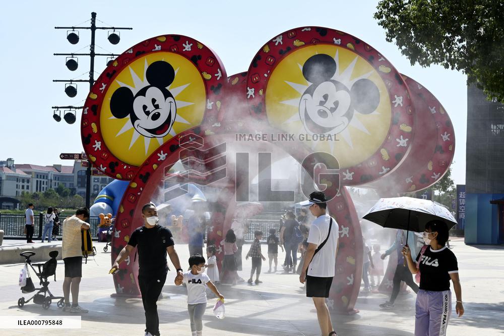 Major Chinese holiday