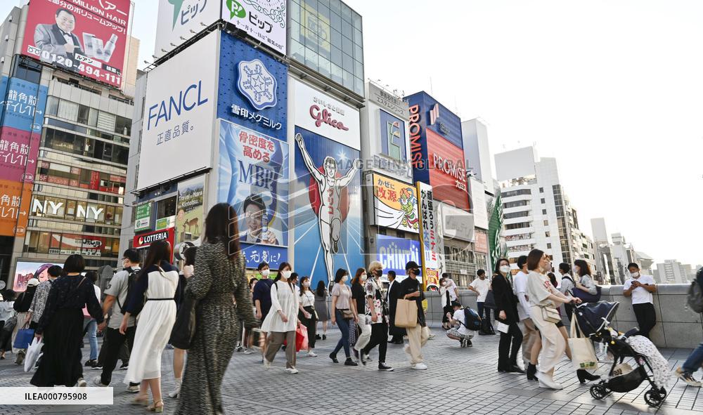 1st weekend after lifting of COVID-19 emergency