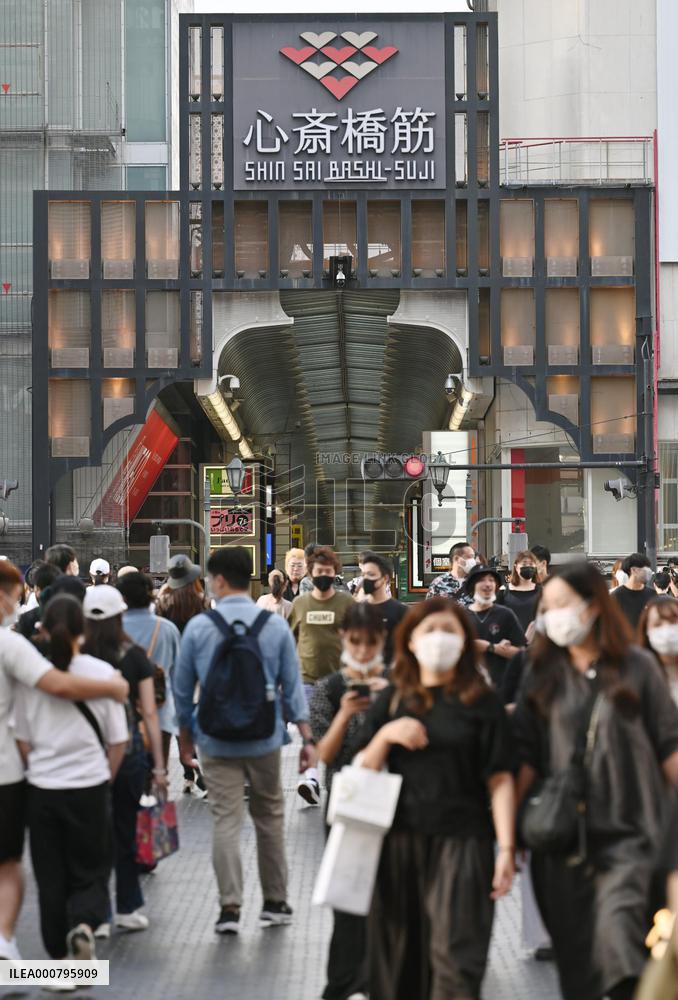 1st weekend after lifting of COVID-19 emergency