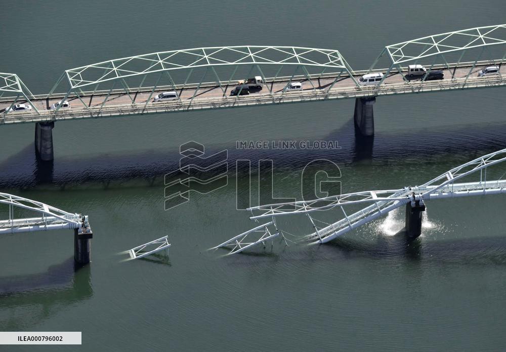 Water pipe bridge collapse in western Japan