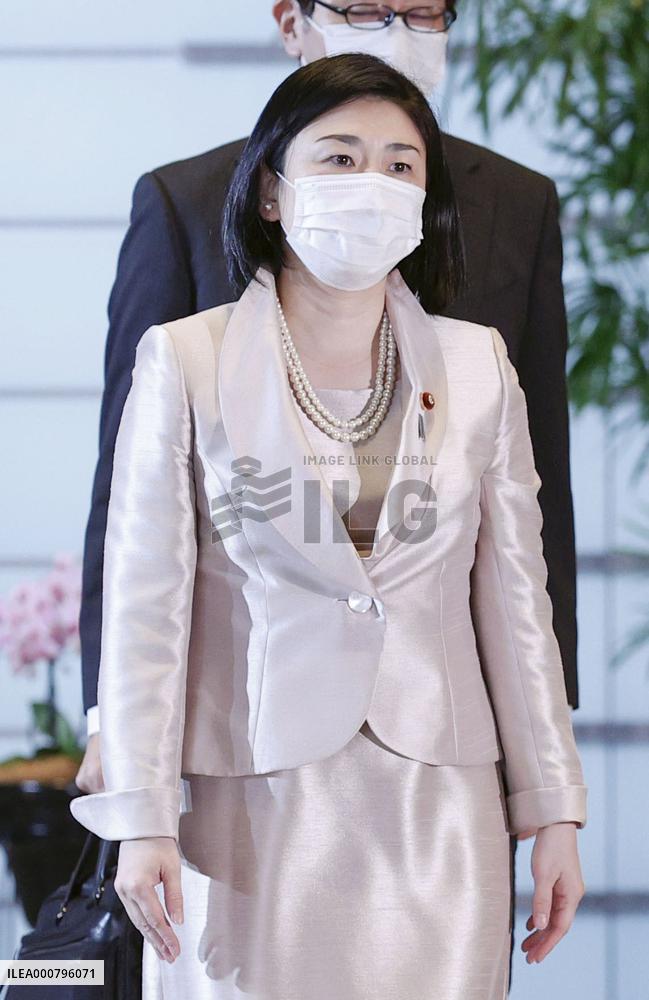 Inauguration of Japan PM Kishida's Cabinet
