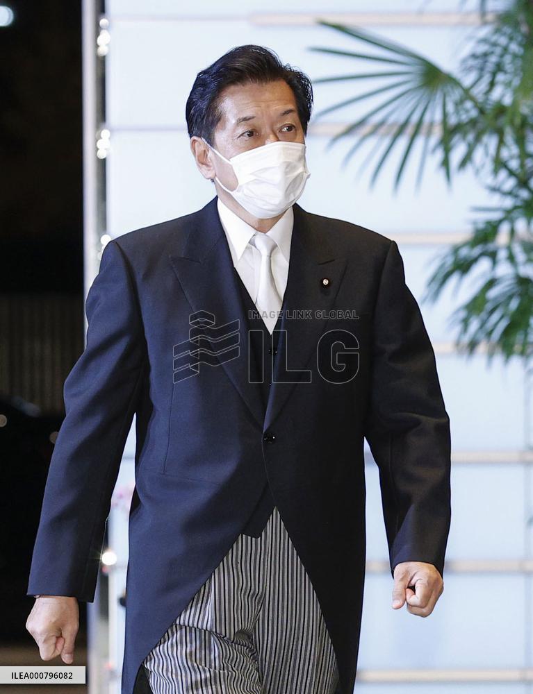 Inauguration of Japan PM Kishida's Cabinet