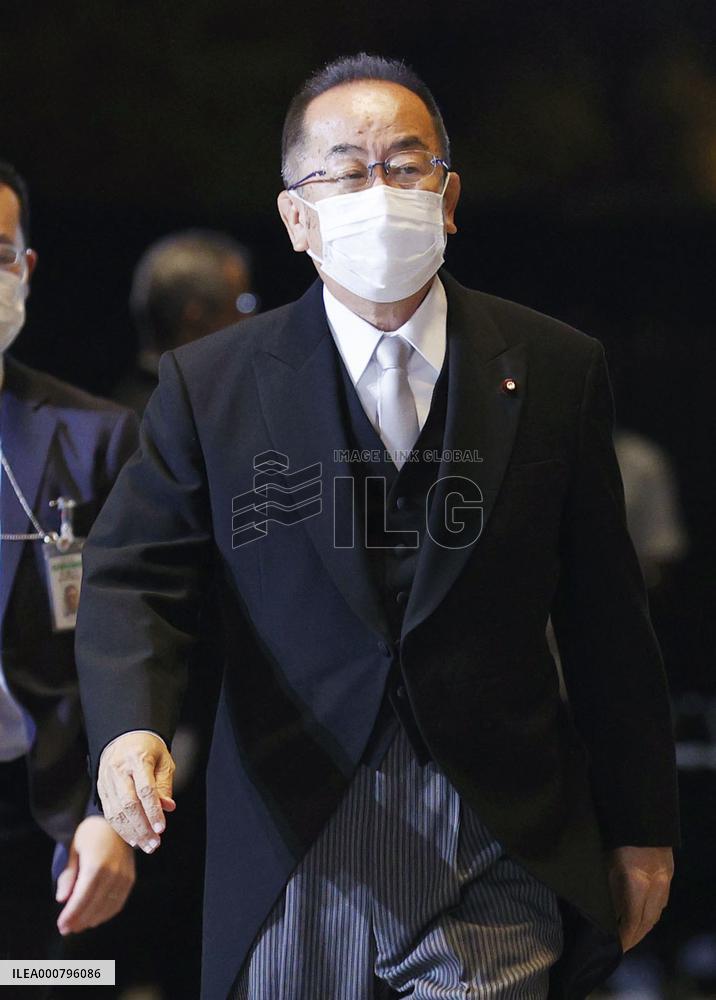 Inauguration of Japan PM Kishida's Cabinet