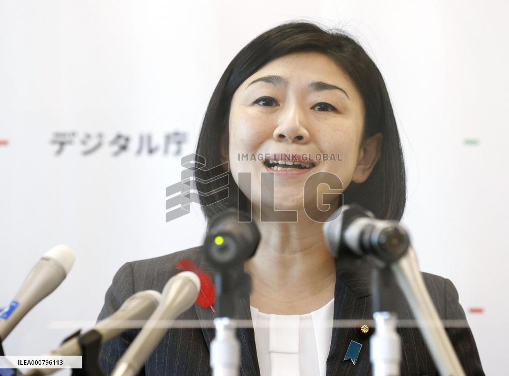 Digital reform minister Makishima