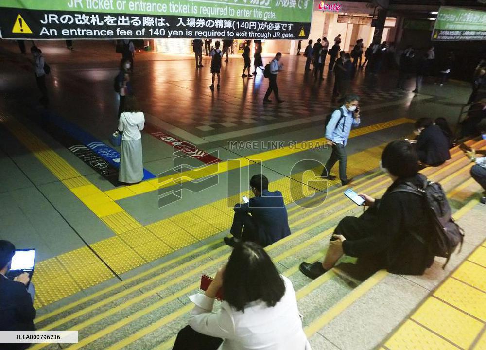 Earthquake jolts Tokyo region